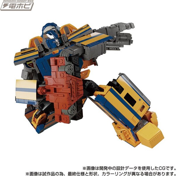 Image Of MPG 07 Trainbot Ginoh Official Details Transformers Masterpiece G Series  (15 of 30)